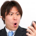 熟女に誘われ驚く男性のイメージ